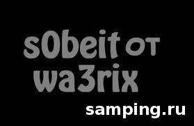Wa3rix project 0.3.7